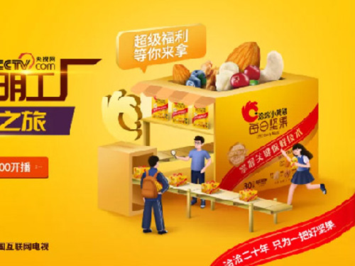 【乐鱼体育app官方网站】肯德基都卖轻食了？轻食赛道更卷了 