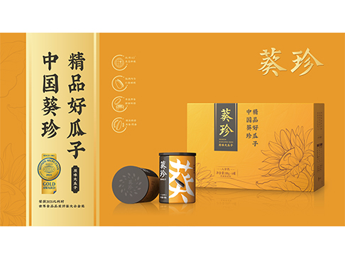 【乐鱼体育app官方网站】潮汕牛肉火锅，填补了我对健身餐的所有幻想 