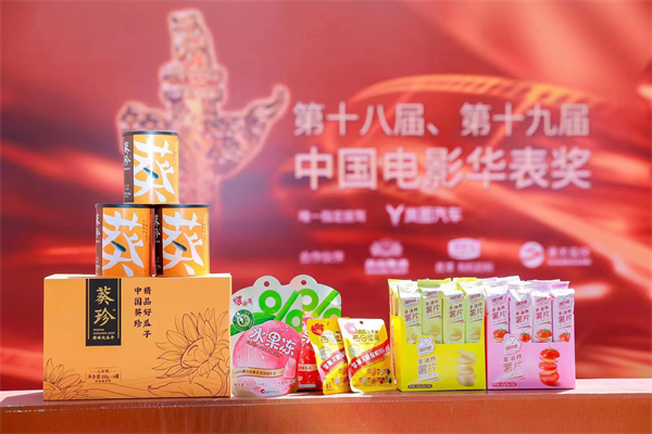【乐鱼体育app官方网站】独家：开餐厅后，盒马创始人侯毅又盯上了宠物食品 