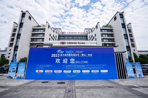 【乐鱼体育app官方网站】2025，重塑创新性增长！第十届Foodaily创新大会重磅启航 